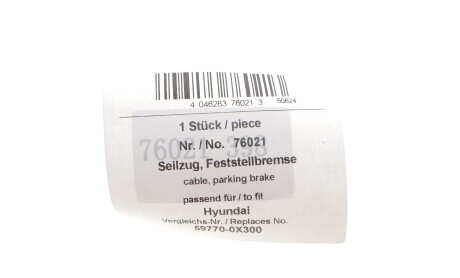 Фото 2 - Трос ручного тормоза AIC 76021