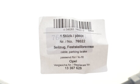 Фото 2 - Трос ручного гальма AIC 76022