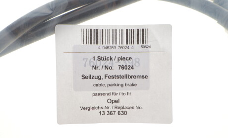 Фото 2 - Трос ручного тормоза AIC 76024