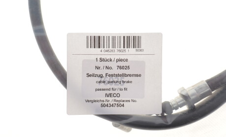 Фото 2 - Трос ручного гальма AIC 76025