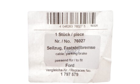 Фото 2 - Трос ручного гальма AIC 76027