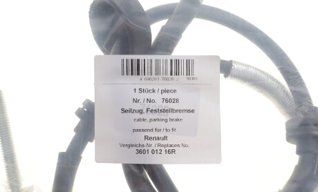 Фото 2 - Трос ручного гальма AIC 76028