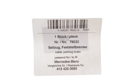 Фото 2 - Трос ручного гальма AIC 76032