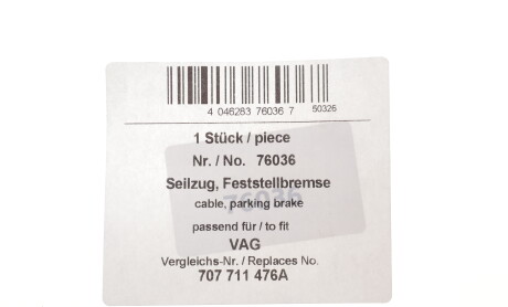 Фото 2 - Трос ручного тормоза AIC 76036