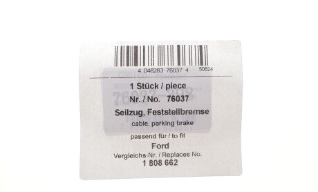 Фото 2 - Трос ручного гальма AIC 76037