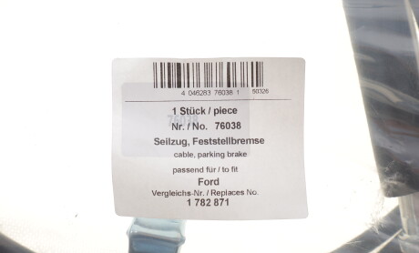 Фото 2 - Трос ручного гальма AIC 76038