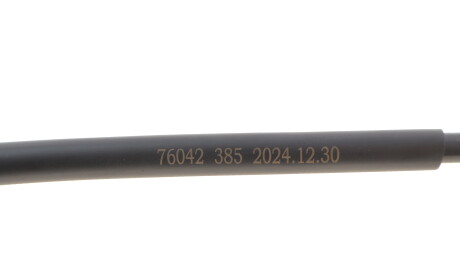 Фото 3 - Автозапчастина AIC 76042