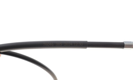 Фото 3 - Автозапчасть AIC 76046