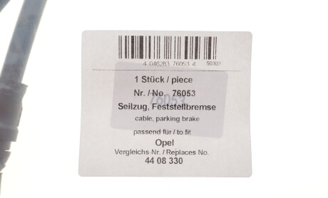 Фото 2 - Трос ручного тормоза AIC 76053