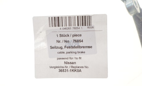 Фото 2 - Трос ручного гальма AIC 76054