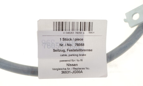 Фото 2 - Трос ручного гальма AIC 76058