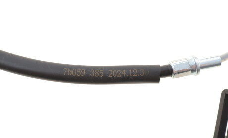 Фото 3 - Автозапчасть AIC 76059