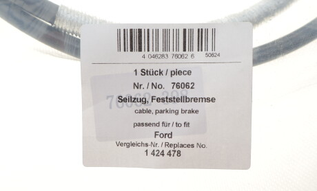 Фото 2 - Трос ручного гальма AIC 76062