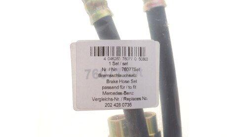 Фото 2 - Гальмівний шланг AIC 76077SET