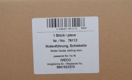 Фото 2 - Автозапчастина AIC 76112