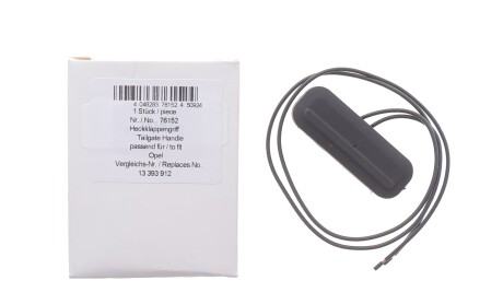 Фото 2 - Автозапчасть AIC 76152