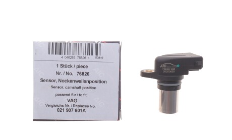 Фото 2 - Автозапчастина AIC 76826