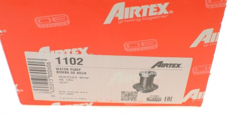 Фото 7 - Водяной насос AIRTEX 1102