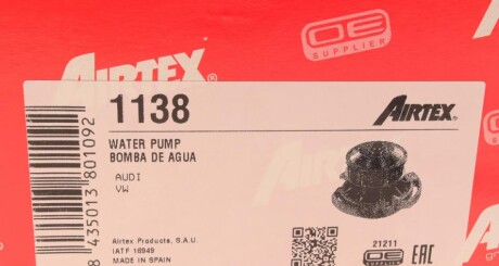 Фото 8 - Водяний насос AIRTEX 1138