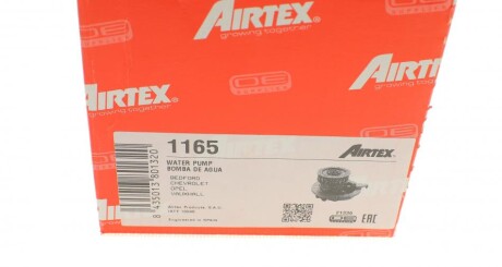Фото 7 - Водяний насос AIRTEX 1165