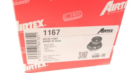 Фото 10 - Водяний насос AIRTEX 1167