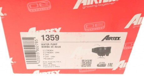 Фото 10 - Водяний насос AIRTEX 1359