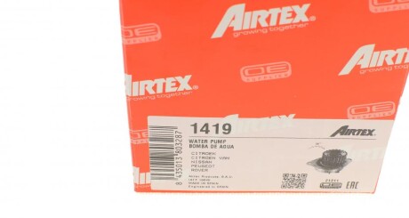 Фото 6 - Водяний насос AIRTEX 1419