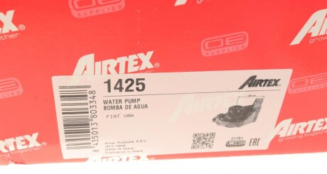 Фото 14 - Водяний насос AIRTEX 1425