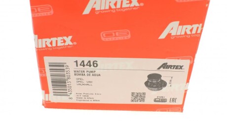 Фото 7 - Водяний насос AIRTEX 1446