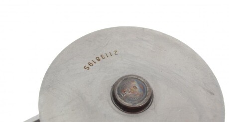 Фото 2 - Водяний насос AIRTEX 1530