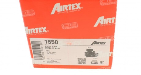 Фото 6 - Водяной насос AIRTEX 1550