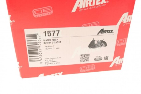 Фото 2 - Водяной насос AIRTEX 1577