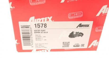Фото 10 - Водяной насос AIRTEX 1578