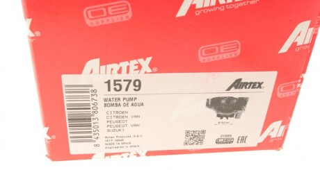 Фото 10 - Водяний насос AIRTEX 1579