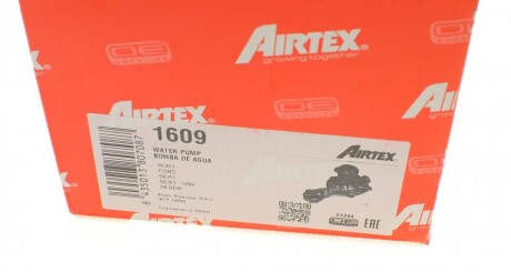 Фото 8 - Водяний насос AIRTEX 1609