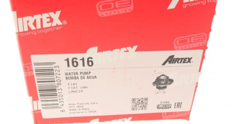 Фото 9 - Водяний насос AIRTEX 1616