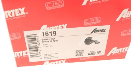 Фото 10 - Водяний насос AIRTEX 1619