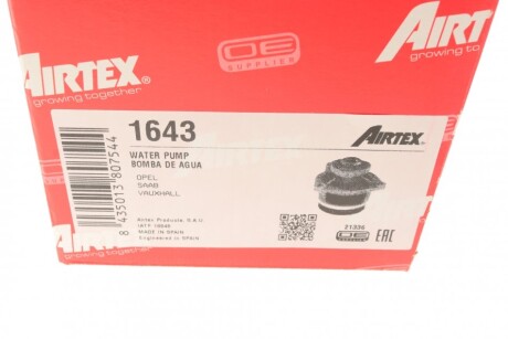 Фото 11 - Водяний насос AIRTEX 1643