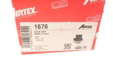 Фото 9 - Водяной насос AIRTEX 1676