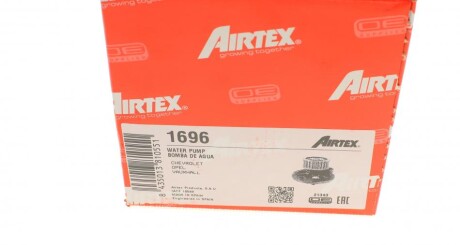 Фото 7 - Водяний насос AIRTEX 1696