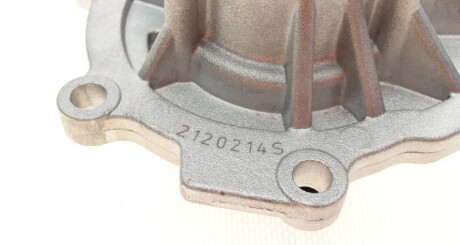 Фото 4 - Водяной насос AIRTEX 1700