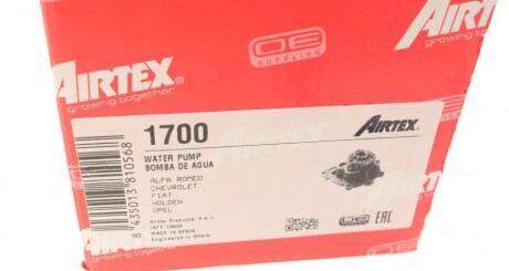 Фото 9 - Водяной насос AIRTEX 1700