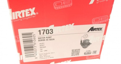 Фото 10 - Водяной насос AIRTEX 1703