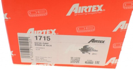 Фото 8 - Водяний насос AIRTEX 1715