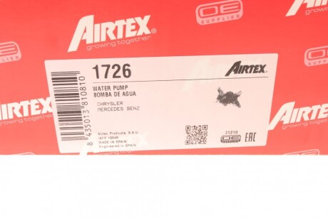 Фото 9 - Водяной насос AIRTEX 1726