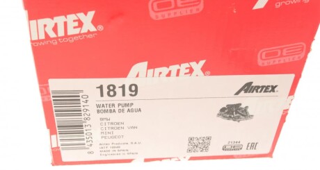 Фото 9 - Водяний насос AIRTEX 1819
