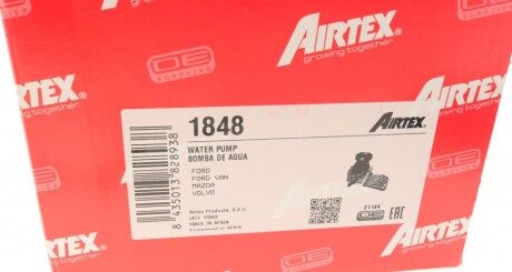 Фото 11 - Водяний насос AIRTEX 1848