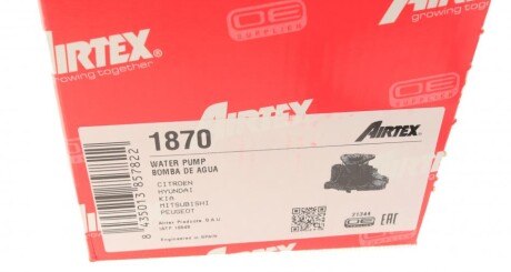 Фото 10 - Водяной насос AIRTEX 1870