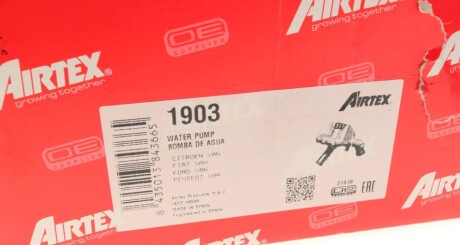 Фото 9 - Водяний насос AIRTEX 1903