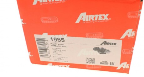 Фото 7 - Водяной насос AIRTEX 1955